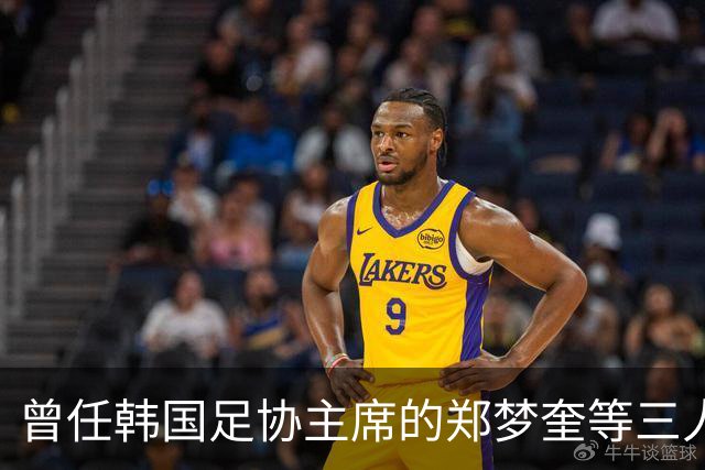 曾任韩国足协主席的郑梦奎等三人因选帅造假被检方调查，洪明甫未受指控